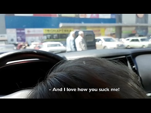 ❤️ Sesanje naravnost na parkirišču pred supermarketom ️ Seks na porno sl.pornodil.ru ️❤